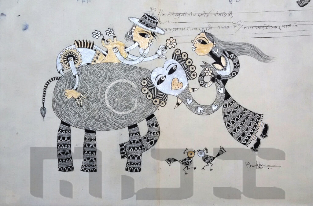 Elephant taxi hailing Elephant taxi hailing