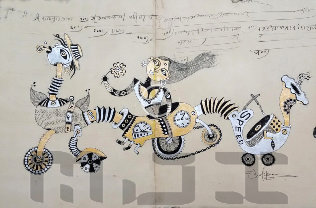 Free wheeling 2.0 Free wheeling 2.0