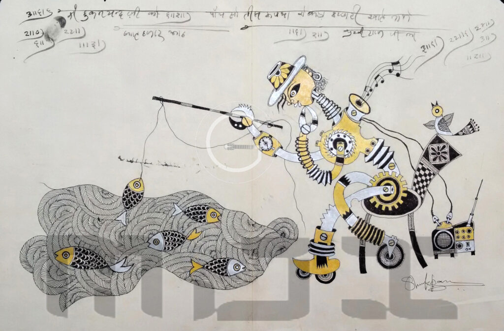 Village pond fishing Village pond fishing